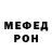 МЕТАДОН VHQ Gleb Mokryak