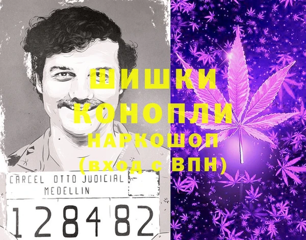 кокаин Абдулино