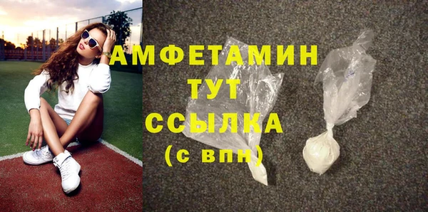 крисы Абинск