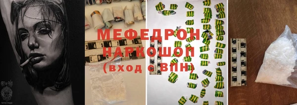 PSILOCYBIN Алексеевка