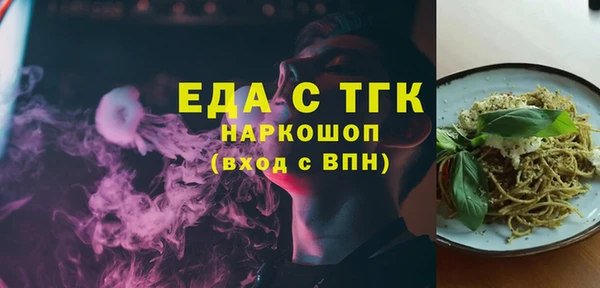 крисы Абинск