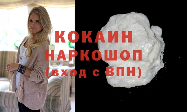 крисы Абинск