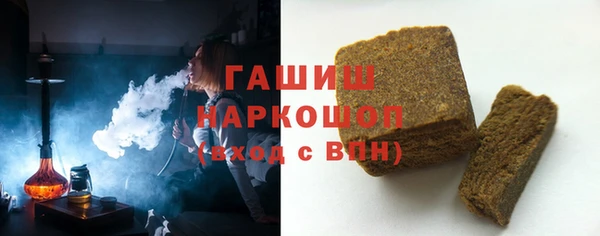 крисы Абинск