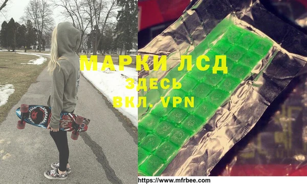 метадон Ростов