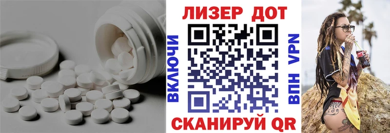 ЛСД экстази ecstasy  Мензелинск 