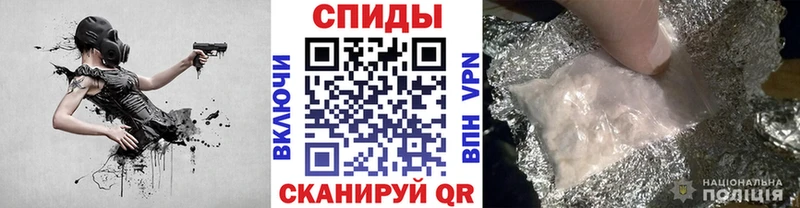 Первитин кристалл  Мензелинск 